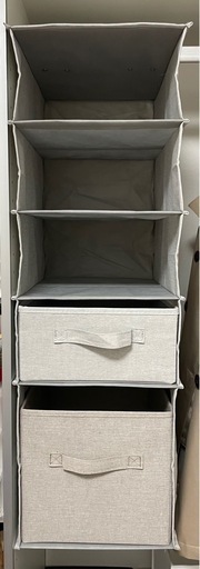 ニトリ　吊り下げ収納