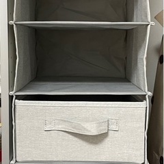 ニトリ　吊り下げ収納