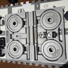 ダンベルセット10kg×2 