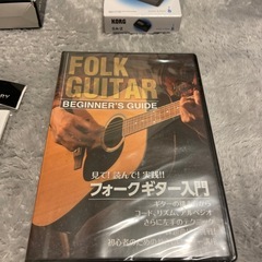初心者用クラシックギターの画像