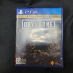 DAYSGONE