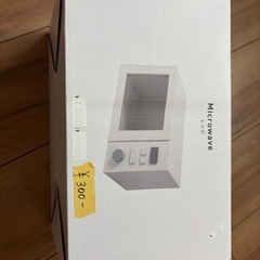 スリーコインズのおままごと電子レンジ