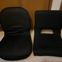 座椅子 2個セット