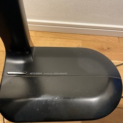 蛍光灯デスクライト 三菱電機 BS3301K黒 の画像