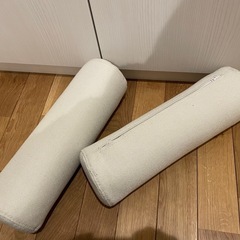 筒形クッション2個 オフホワイト