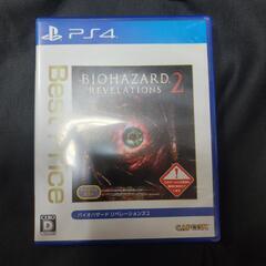 バイオハザードリベレーションズ2プレステ4