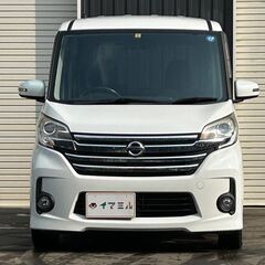 【コミコミ価格】日産　デイズルークス　ハイウェイスターX Gパッケージ　360°カメラ　パワスラ　ナビ　地デジ　プッシュスタート　車検R9年4月♪　2040の画像