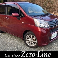 ステラ(ムーヴ) 28年 車検9年3月 4WD スマアシ ターボ...
