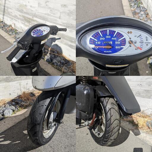 バッテリー新品⚡️ホンダ スマートディオ 4サイクル ホンダ（HONDA