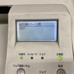 ジャンクcanonプリンターLBP8610の画像