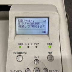 ジャンクcanonプリンターLBP8610の画像