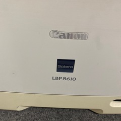 ジャンクcanonプリンターLBP8610の画像