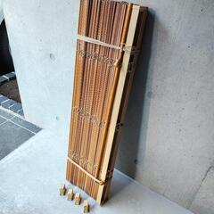 【お取引中】木製ブラインド2本セットの画像