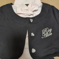 Ray Alice 黒 120cmの画像