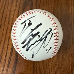 大谷翔平選手？サインボール (NAJAVO) 首里の野球の中古あげます・譲ります｜ジモティーで不用品の処分