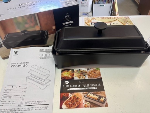 山善 2WAYスリムたこ焼き器 YOF-W1202(B)ブラック たこやき器 12個焼き 平面プレート③