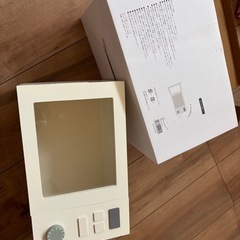 スリーコインズのおままごと電子レンジの画像