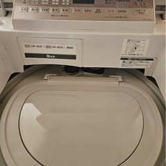 お値下げ中！Panasonic 洗濯乾燥機の画像