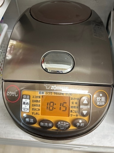 象印 炊飯器 5合だき(IH)