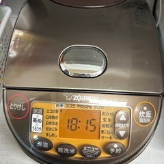 象印 炊飯器 5合だき(IH)