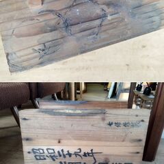 木製 古い踏み台 飾り台 オブジェ ディスプレイ 古民具 古道具 踏台 レトロ　/TJ-2339 2F南の画像