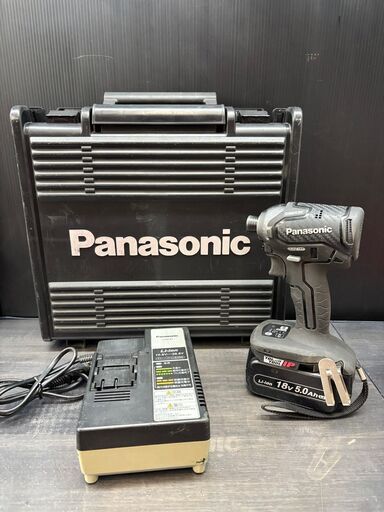【中古】Panasonic　インパクトドライバ　EZ76A1　バッテリー1個・充電器・ケース付き【ハンズクラフト熊本けやき通り店】