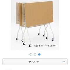 【最終値下げ！5000円！】【新品42000円！】金沢車輌 収納式作業テーブルワゴン 中 TW-1260の画像