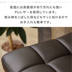 無料でお譲りいたします。カウンターチェア