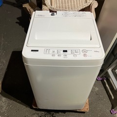 ロ2502-802 YAMADA 全自動電気洗濯機 2021年 ...