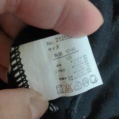 リルティ ハート柄チュニック 120cmの画像