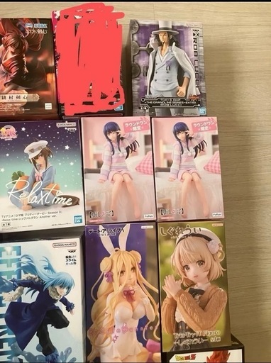 フィギュア 転スラ ドラゴンボール　ウマ娘　ラウンドワン限定　推しの子　しぐれうい　ブロリー　シロ　マクロスフロンティア　16個