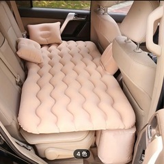 車 エアマット
