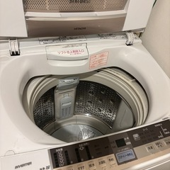 洗濯機の画像