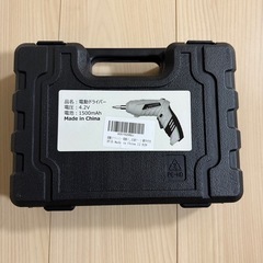 受け渡し予定者決まりました　新品　電動ドライバー