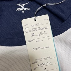 タグ付き♡MIZUNOのTシャツです☺️の画像