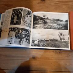 【激レア】昭和の記録　激動の50年の画像