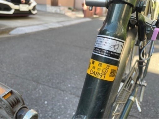 自転車　シティサイクル　ママチャリ