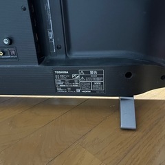 REGZA 32V型 液晶テレビ レグザ 32V34 ハイビジョン 外付けHDD 裏番組録画 ネット動画対応 (2020年モデル) (こ) 本郷のテレビ 《液晶テレビ》の中古あげます・譲ります｜ジモティーで不用品の処分
