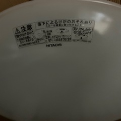 【2/28限定】シーリングライトの画像