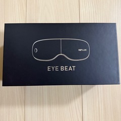 受け渡し予定者決まりました　新品　NIPLUX EYE BEAT　