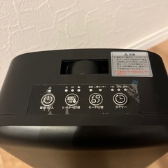 ほぼ新品！ファンヒーターの画像
