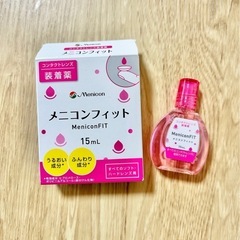 コンタクトレンズ　装着液
