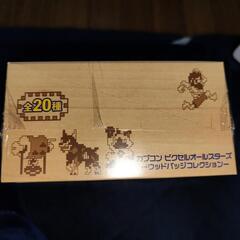 【未開封品】カプコンピクセルオールスターズ ウッドバッジコレクションＢＯＸ(全20種)の画像