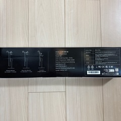 新品　モニターライト　黒の画像