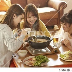 鍋パーティーします🙆‍♂️今女の子多いです✨