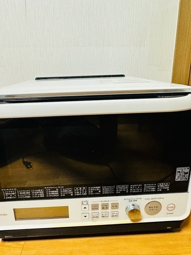 【決まりました】東芝 過熱水蒸気オーブンレンジ ER-RD100 石窯ドーム
