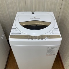 激安!! 全自動電気洗濯機 TOSHIBA 5.0kg 2021年 AW-5GA1の画像