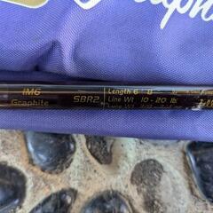 バスロッドの画像