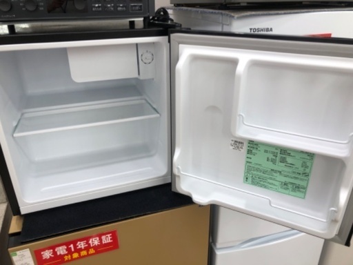 アイリスオーヤマ 1ドア冷蔵庫 PRC-B051D 2021年製