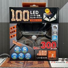 【新品】ヒロコーポレーション HCDL-100LSLD 100L...